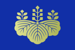 This paulownia flower pattern (go-shichi-no-kiri) is the symbol of the Office of the Prime Minister of Japan