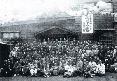 The staff of Louis Boehmer's nursery http://www.meiji-portraits.de/meiji_portraits_u.html